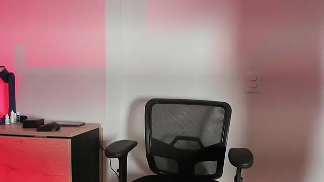 Snapshot of pablo-rincon95 chatting on 02/14/25, 11:10 pablo-rincon95 online show from 02/14/25, 11:10