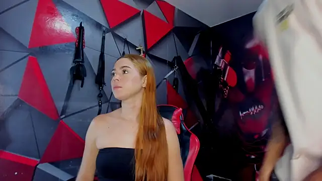 Snapshot of Hana_and_Zeta chatting on 12/16/25, 12:21 Hana and Zeta online show from 12/16/25, 12:21