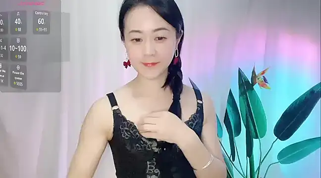 fanfan-FF online show from 01/22/25, 11:56