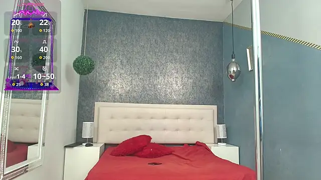 Erick Zhimerman online show from 11/12/25, 05:19