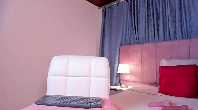 x milu online show from 02/14/25, 06:08