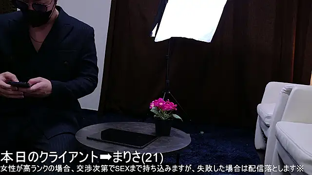 xxx men online show from 03/14/26, 12:32