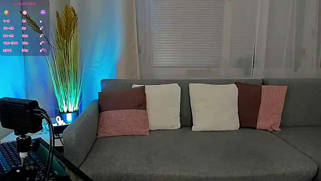 Snapshot of NovaBlissss chatting on 01/15/25, 05:37 NovaBlissss online show from 01/15/25, 05:37