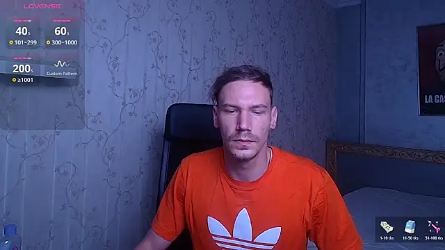 Snapshot of MateoBenjaminX chatting on 11/23/25, 06:24 MateoBenjaminX online show from 11/23/25, 06:24