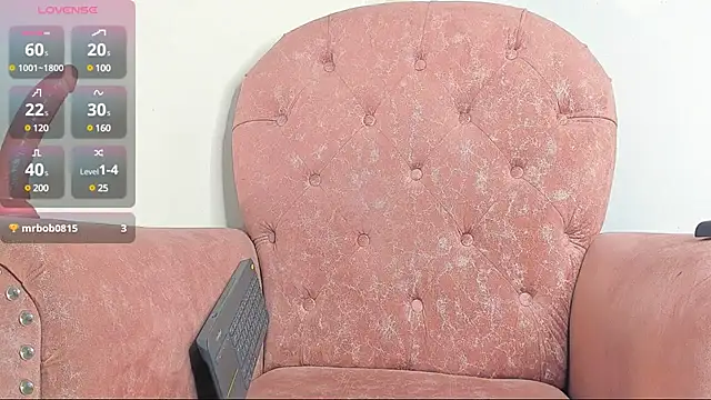 Snapshot of _maria_foxx_ chatting on 02/15/25, 03:06 maria foxx online show from 02/15/25, 03:06