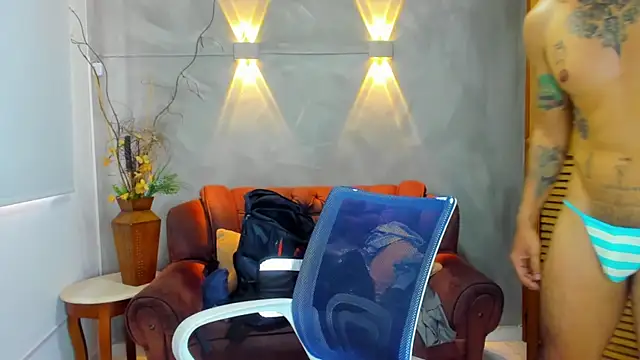 Snapshot of Dylanstonne chatting on 12/03/24, 07:55 Dylanstonne online show from 12/03/24, 07:55