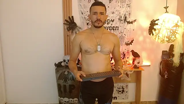 Reiko 85  online show from 10/28/25, 02:31