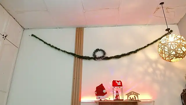 Reiko 85  online show from 12/05/25, 02:14