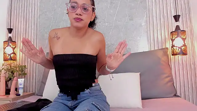 Alahia Baiter online show from 12/22/24, 01:00