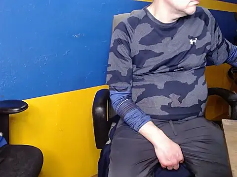 shyhuskyguy online show from 01/08/26, 04:26