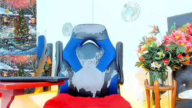  Sophia 16 online show from 12/26/24, 03:20