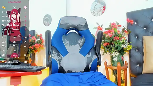  Sophia 16 online show from 01/19/25, 03:21