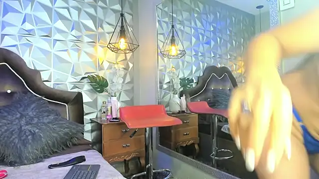 SusanSlim online show from 11/28/25, 04:09