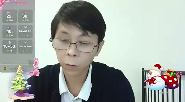 Snapshot of TGH521 chatting on 12/20/24, 08:49 TGH521 online show from 12/20/24, 08:49