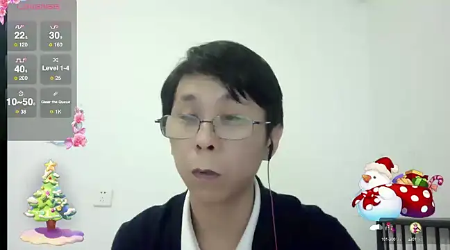 Snapshot of TGH521 chatting on 12/24/24, 05:16 TGH521 online show from 12/24/24, 05:16