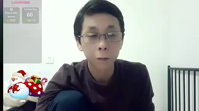 Snapshot of TGH521 chatting on 12/25/24, 12:37 TGH521 online show from 12/25/24, 12:37