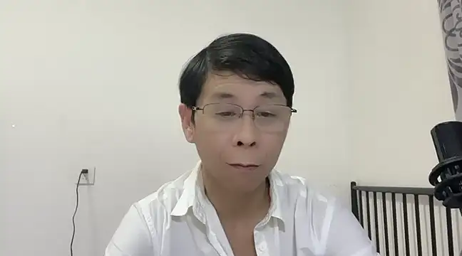 Snapshot of TGH521 chatting on 02/14/25, 12:14 TGH521 online show from 02/14/25, 12:14