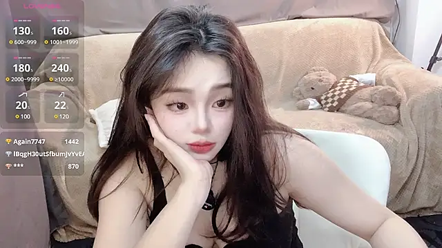 YIZHI Koala online show from 01/03/25, 01:47