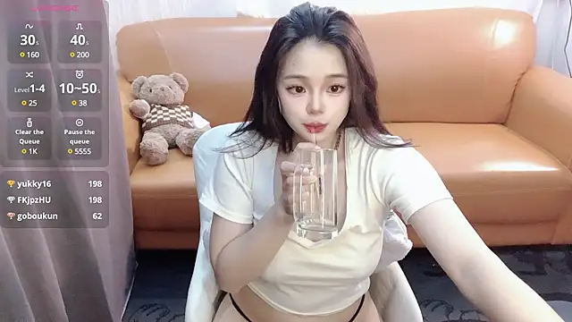 YIZHI Koala online show from 01/08/25, 12:15