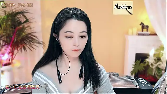 Tian-xin-999 online show from 02/26/25, 03:08