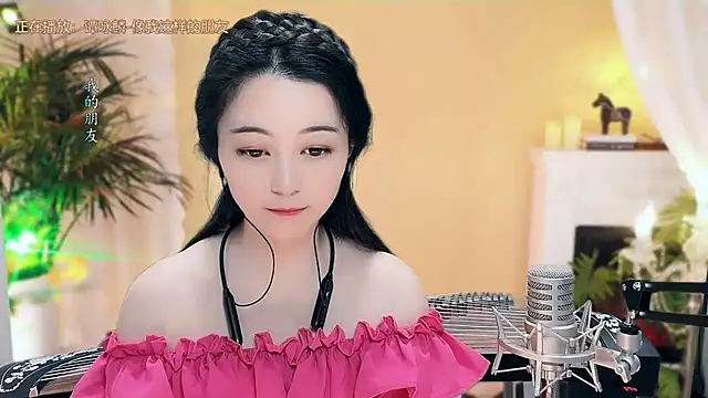 Tian-xin-999 online show from 03/06/25, 04:28