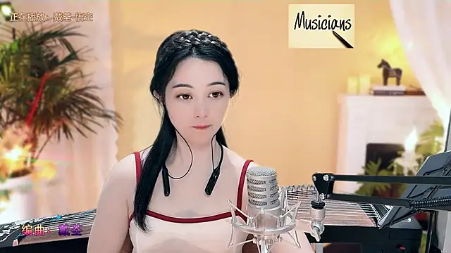 Tian-xin-999 online show from 03/08/25, 07:20