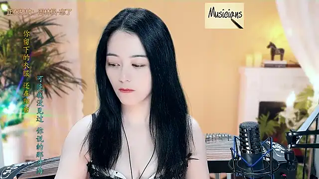 Tian-xin-999 online show from 03/16/25, 04:12