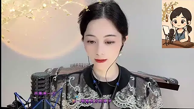 Tian-xin-999 online show from 09/24/25, 03:15