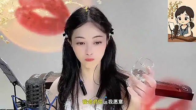 Tian-xin-999 online show from 09/29/25, 03:39