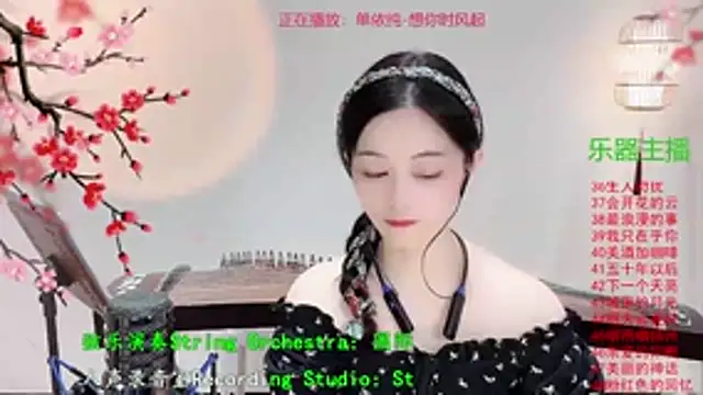 Tian-xin-999 online show from 10/25/25, 03:51