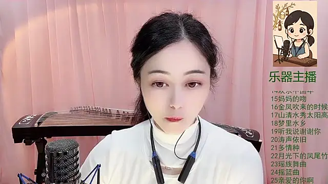 Tian-xin-999 online show from 12/21/25, 03:08