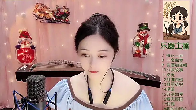 Tian-xin-999 online show from 12/22/25, 03:09