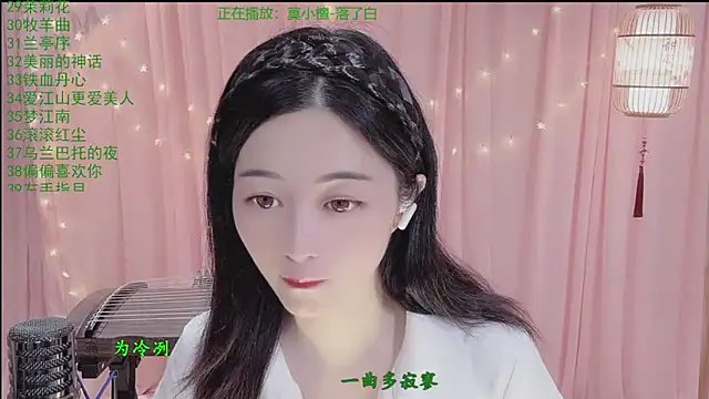 Tian-xin-999 online show from 04/19/26, 03:22