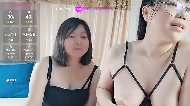 Snapshot of daeyulin chatting on 03/18/25, 02:15 daeyulin online show from 03/18/25, 02:15