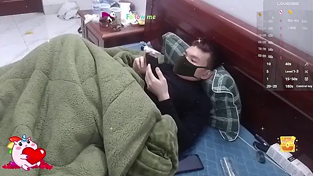 MIXEMKUTAKO online show from 12/18/24, 01:37