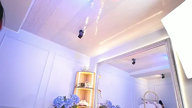 elasummer online show from 04/03/26, 12:47