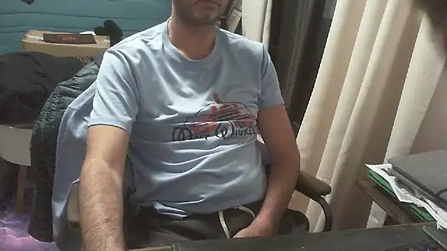 shyfrenchcock1 online show from 02/21/26, 06:42