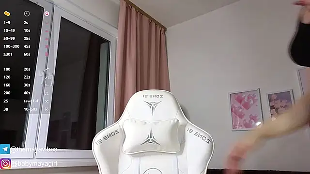 Snapshot of Maya_Rave chatting on 11/05/25, 03:50 Maya Rave online show from 11/05/25, 03:50