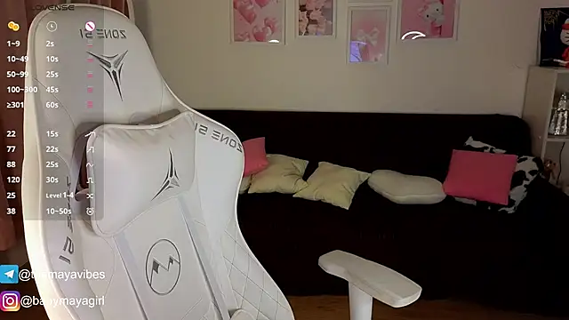 Snapshot of Maya_Rave chatting on 11/18/25, 03:45 Maya Rave online show from 11/18/25, 03:45