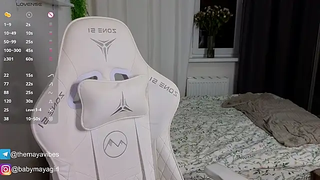 Snapshot of Maya_Rave chatting on 11/26/25, 03:51 Maya Rave online show from 11/26/25, 03:51