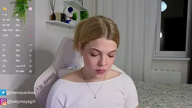 Snapshot of Maya_Rave chatting on 11/27/25, 03:52 Maya Rave online show from 11/27/25, 03:52