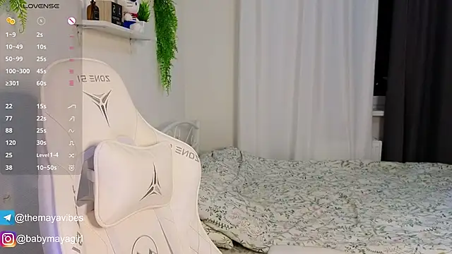 Snapshot of Maya_Rave chatting on 12/03/25, 03:47 Maya Rave online show from 12/03/25, 03:47