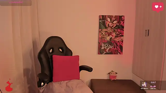 haanna thompsoon online show from 11/14/25, 04:55