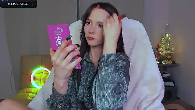 Snapshot of Pinkyberry6969 chatting on 12/29/24, 09:20 Pinkyberry6969 online show from 12/29/24, 09:20