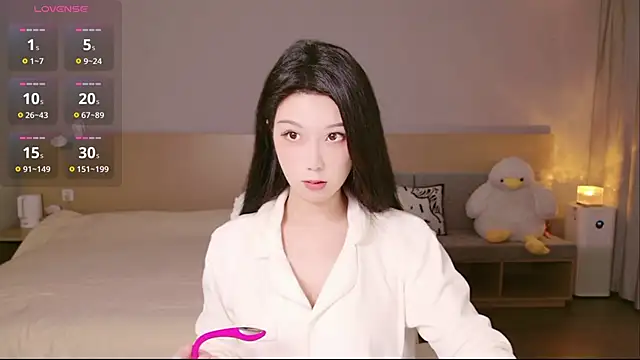 Lucky-baby online show from 11/16/25, 01:17