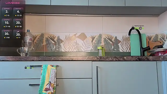 Snapshot of Your_dream_Alice chatting on 03/11/25, 05:38 Your dream Alice online show from 03/11/25, 05:38