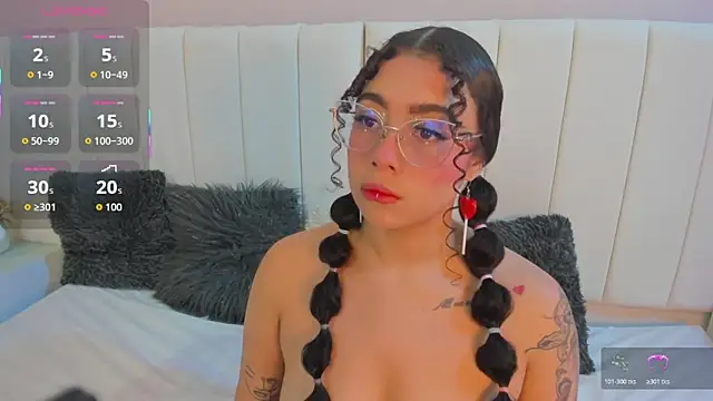 antonelllepiercee online show from 03/17/26, 10:51