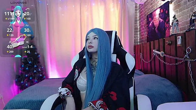 Aurora Natsuki online show from 12/09/24, 11:15