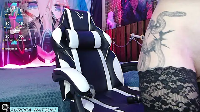 Aurora Natsuki online show from 01/04/25, 08:59