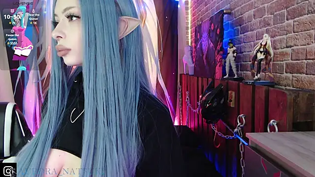 Aurora Natsuki online show from 03/14/25, 11:12